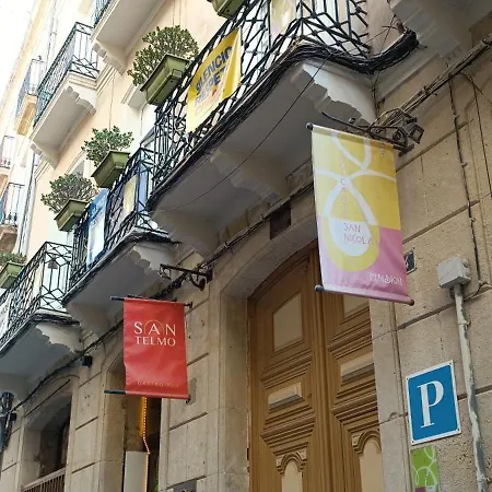 게스트하우스 San Nicolas 알리칸테
